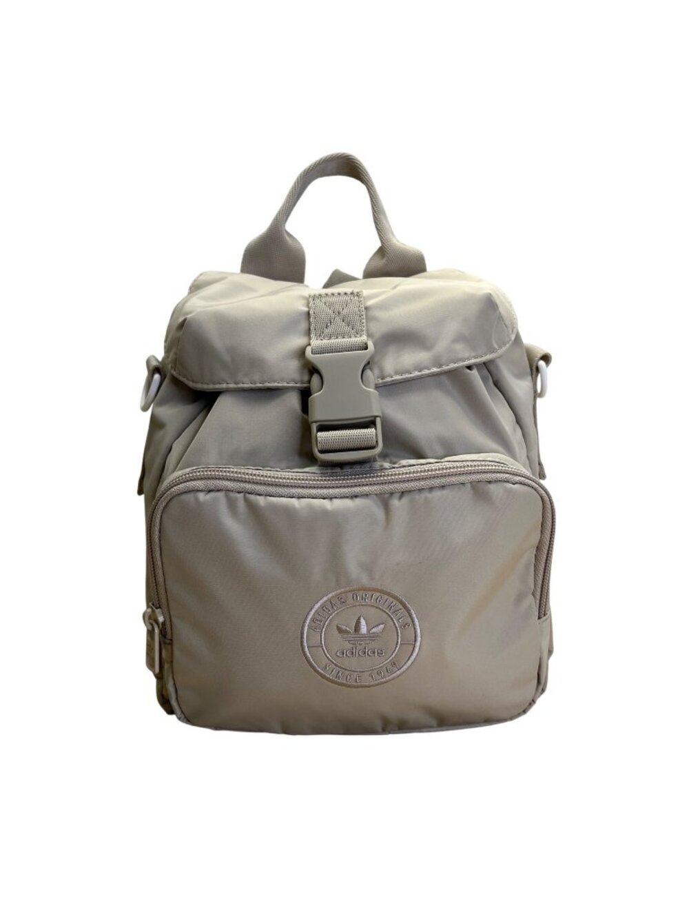 Adidas Women’s Beige Adjustable Straps Embroidered Logo Travel Mini Backpack